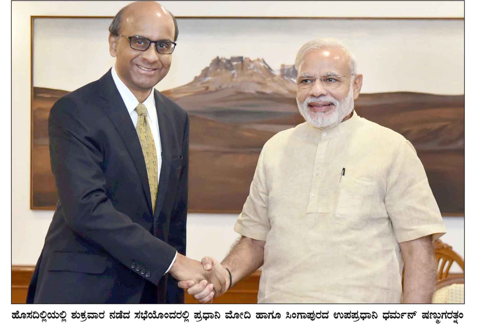 ಭಾರತದ ಪ್ರದರ್ಶನಗೊಳ್ಳದ ಶಕ್ತಿ ವಿಶ್ವದಲ್ಲೇ ಅತಿ ದೊಡ್ಡದಿದೆ: ಷಣ್ಮುಗರತ್ನಂ